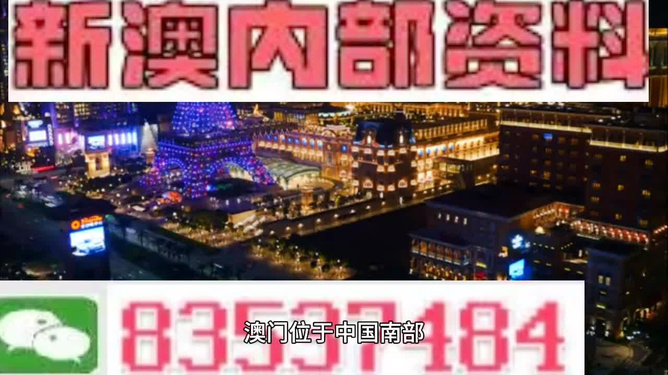 聚宝盆49017点cc澳门官网,精准解答解释落实_轻量版27.189