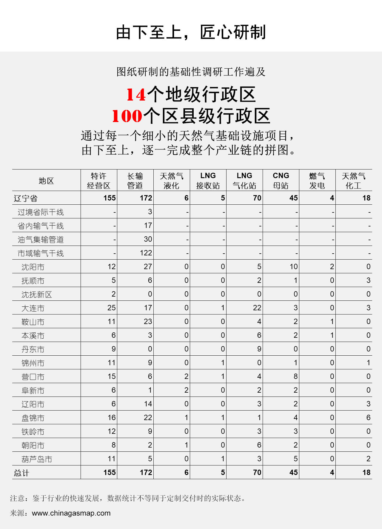 2024澳门天天开好彩大全杀码,广泛的关注解释落实热议_3DM36.40.79