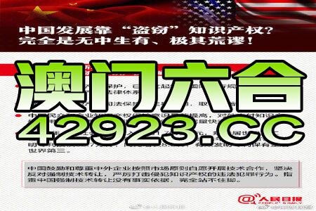 2024年正版资料免费大全功能介绍,深厚解答解释落实_WP版9.369