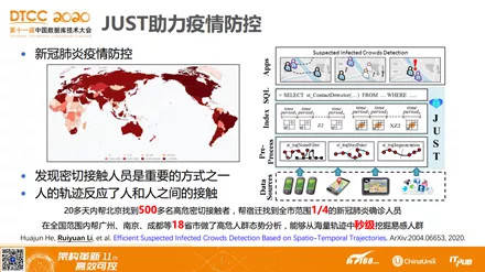 今晚9点30开什么生肖,系统解答解释落实_uShop39.561