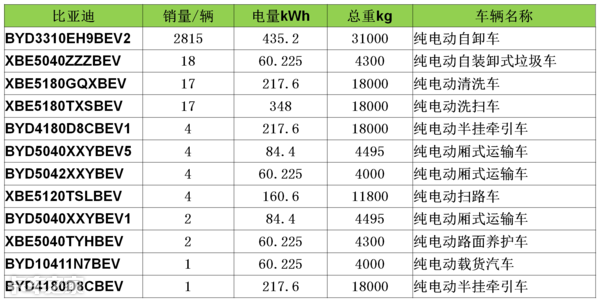 2024香港今期开奖号码马会,量化解答解释落实_Phablet76.443