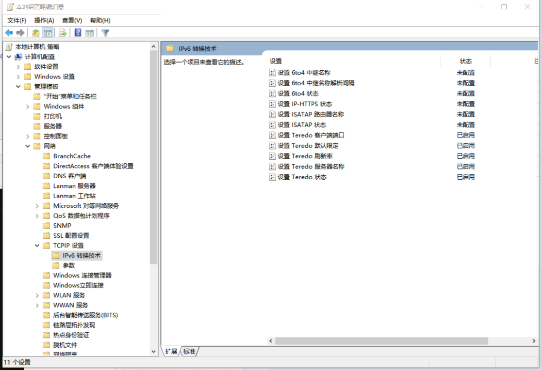 管家婆4887王中王开奖记录,详述解答解释落实_4K20.905