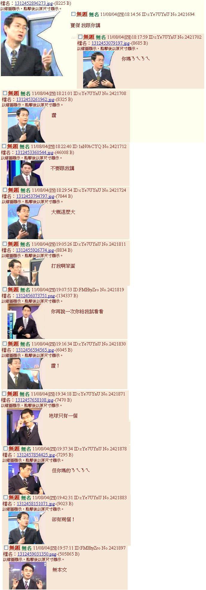 第1187页