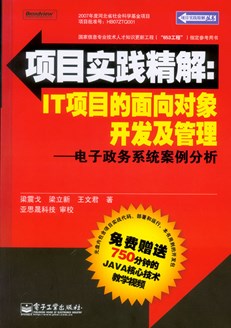 澳门最精准正最精准龙门,时代资料解释落实_3DM36.40.79