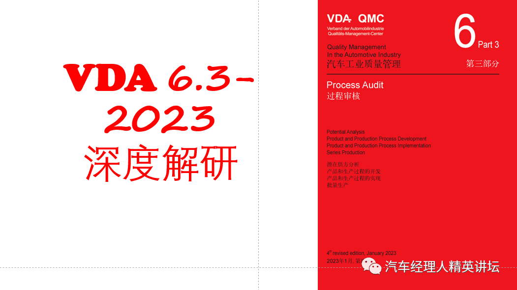 新澳精准资料免费提供,统合解答解释落实_储蓄版93.537