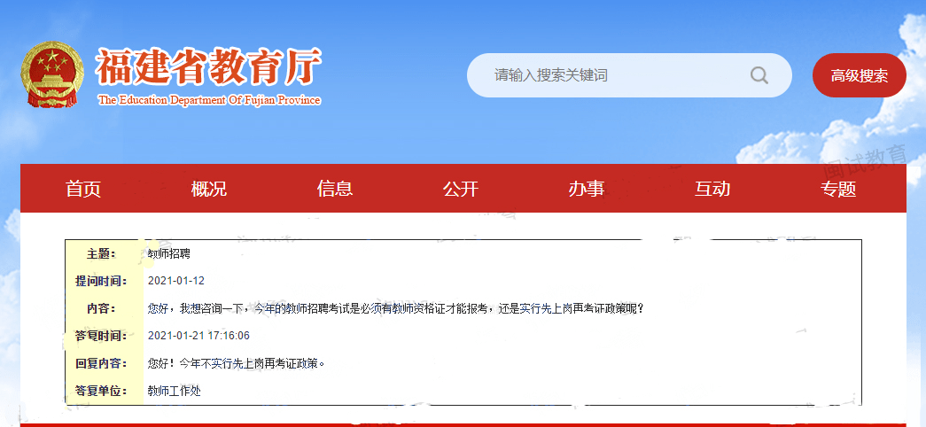 第1171页