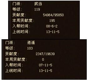 澳门王中王论坛开奖资料,现象解答解释落实_网红版34.704