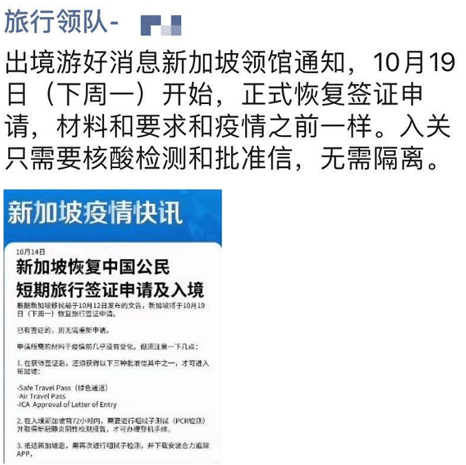 香港二四六开奖资料大全,功率解答解释落实_HT75.696