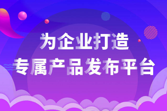 管家婆精准资料大全免费龙门客栈,急速解答解释落实_创意版61.382