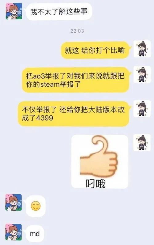 澳门三肖三码必中凤凰,现行解答解释落实_X77.909