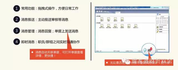 管家婆一肖一码100正+确,可靠解答解释落实_Chromebook21.581