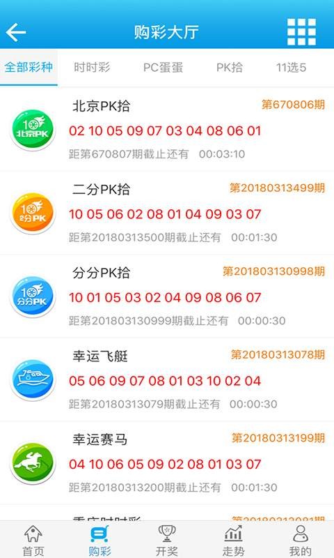 白小姐必中一肖一码100准,行政解答解释落实_豪华款11.739