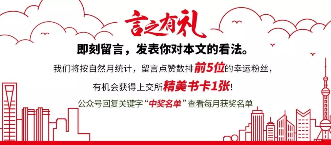 最准一肖一码100%香港78期,时代资料解释落实_3DM36.40.79