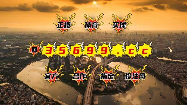 天下彩天资料大全,动态词语解释落实_经典版172.312