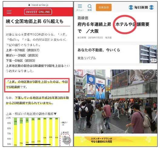 新澳门4949免费资料大全,官方解答解释落实_tShop48.194