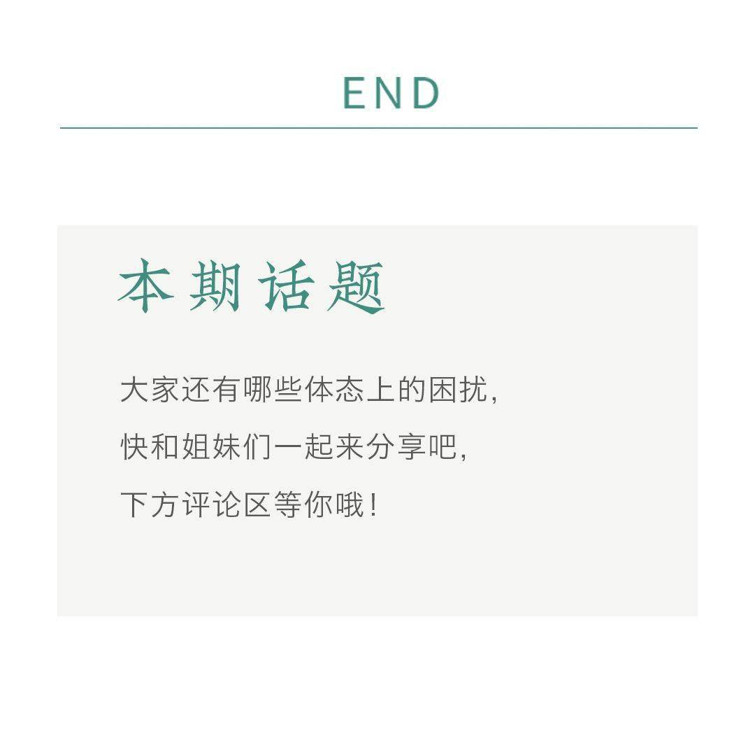 白姐急旋风救世报图片,专业解答解释落实_网页款60.101