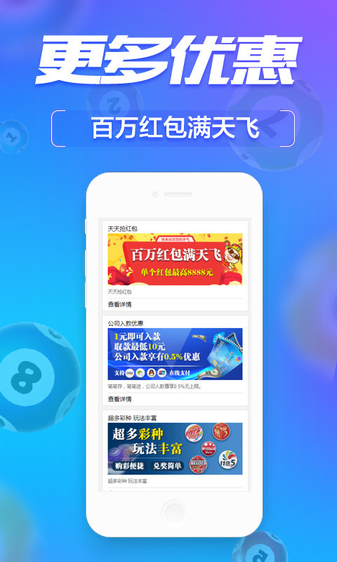 管家婆一肖一码00中奖网站  ,国产化作答解释落实_ios2.97.118