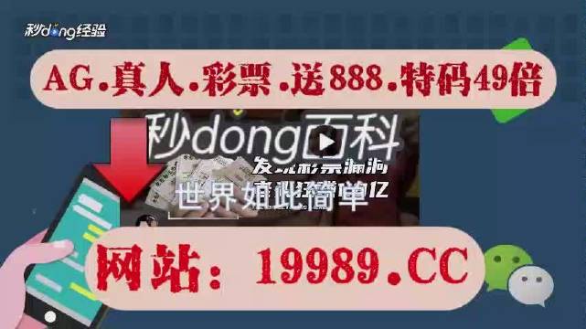 2024澳门六开彩免费精准大全,涵盖了广泛的解释落实方法_3DM36.40.79