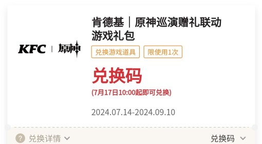 新澳门免费资料大全历史记录开马,涵盖了广泛的解释落实方法_豪华版180.300