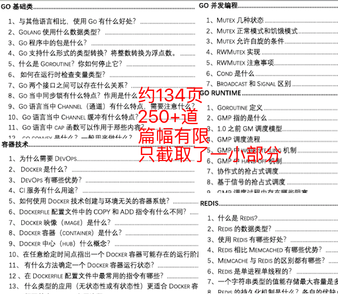 新奥天天免费资料单双,最新热门解答落实_标准版90.65.32