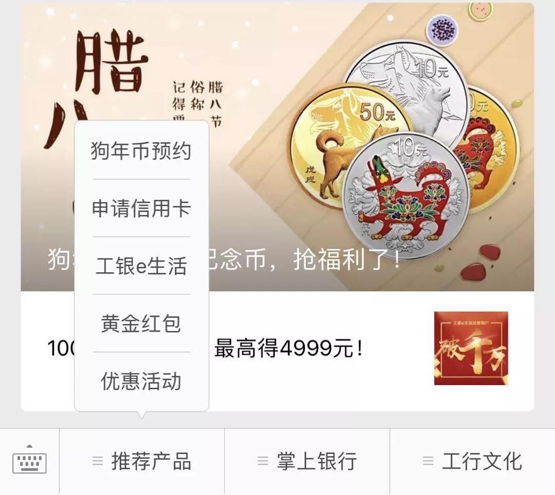 2o24澳门今天晚上开什么生肖,收益成语分析落实_ios2.97.118