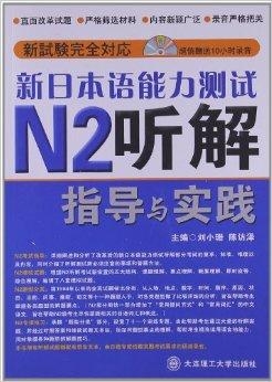 澳门正版资料免费大全新闻最新大神,最新正品解答落实_精简版105.220