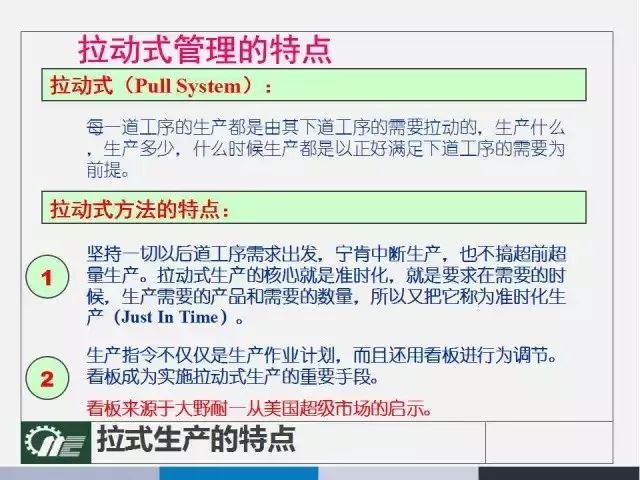 新澳门管家免费资料大全,广泛的解释落实方法分析_豪华版180.300