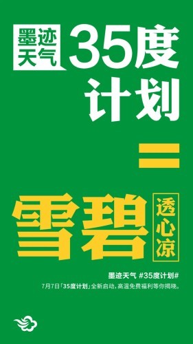 管家婆一肖一码最准资料92期,正确解答落实_游戏版256.184