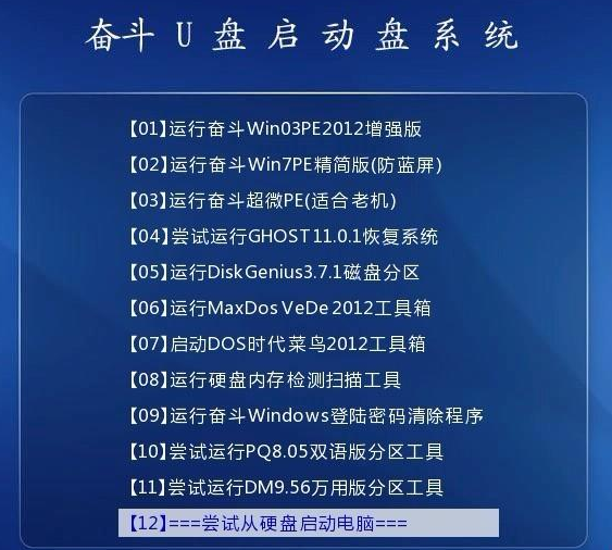 二四六澳门免费资料大全,正确解答落实_win305.210