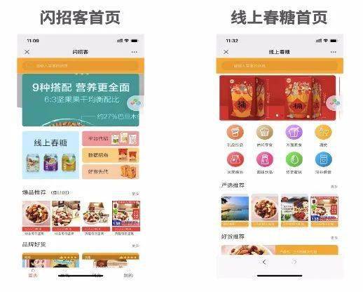 新澳门精准资料大全管家婆料客栈龙门客栈,科技成语分析落实_Android256.184