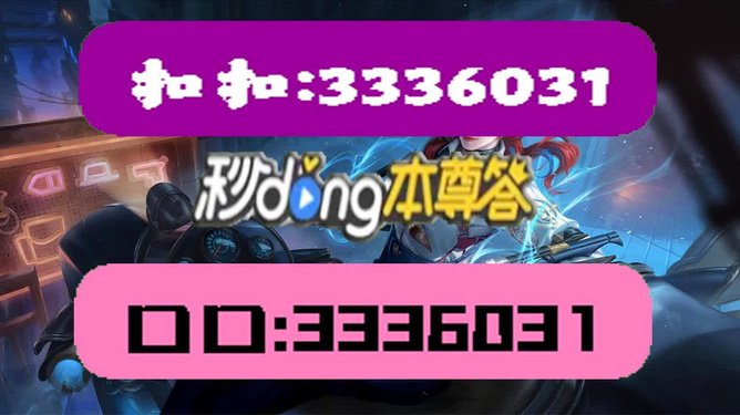 澳门资料免费大全,经典解释落实_极速版49.78.58