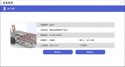 管家婆一笑一码100正确  ,决策资料解释落实_极速版49.78.58