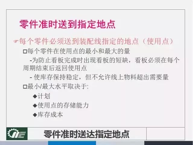 新奥门资料大全正版资料2024,重要性解释落实方法_精简版105.220