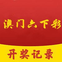 打开澳门六开彩免费开奖,重要性解释落实方法_专业版150.205