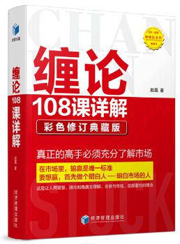 管家婆一笑一马100正确  ,经典解释落实_标准版90.65.32