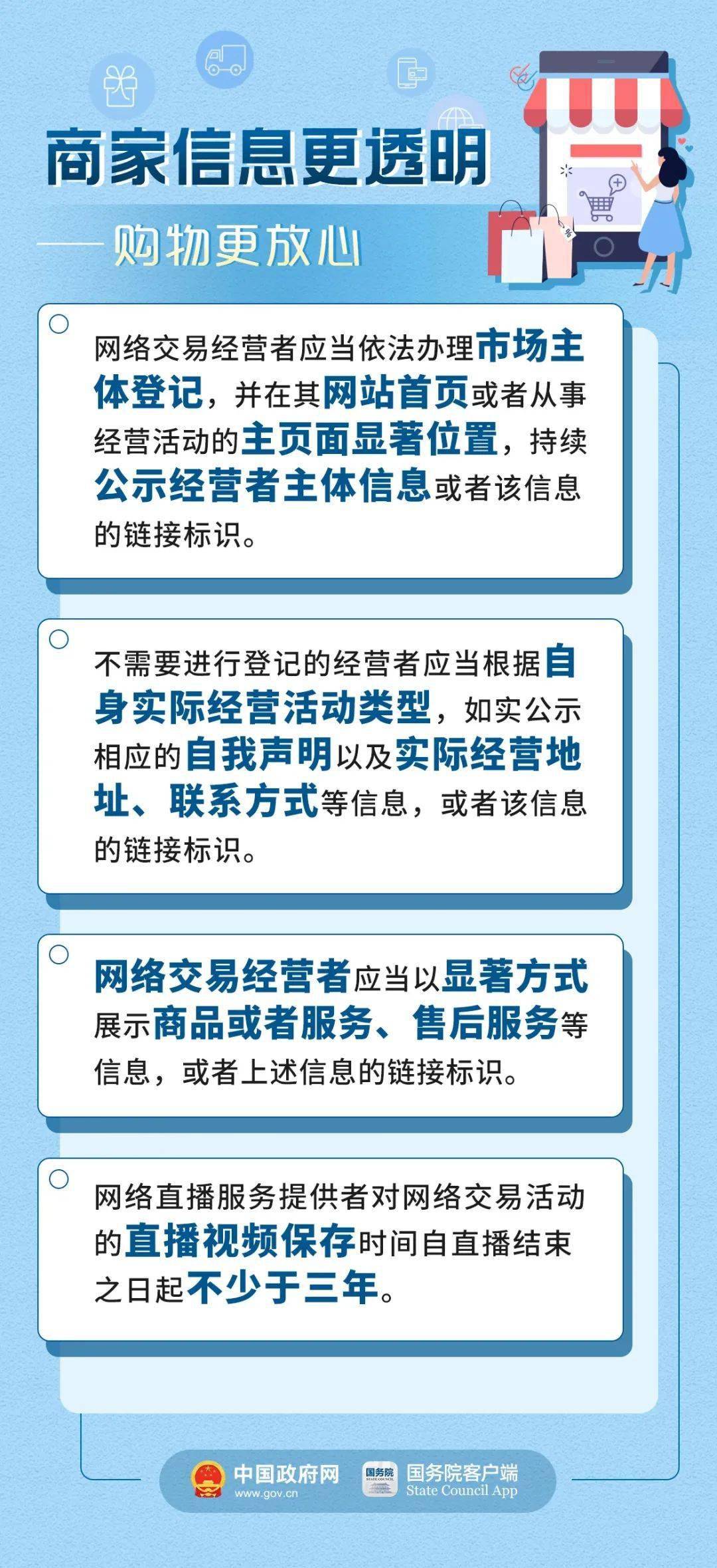 澳门正版资料大全免费大全鬼谷子,最新热门解答落实_经典版172.312