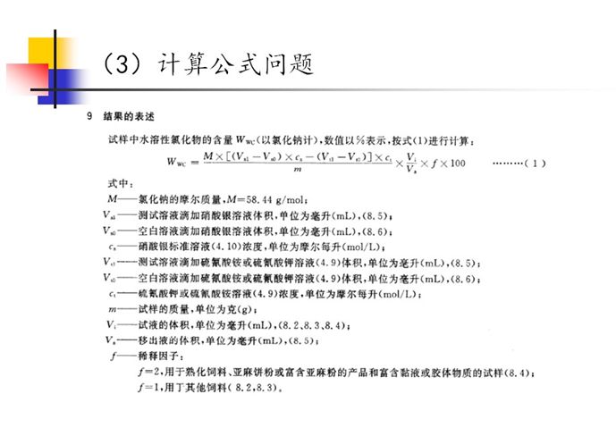 正版资料免费资料大全,广泛的解释落实支持计划_专业版150.205