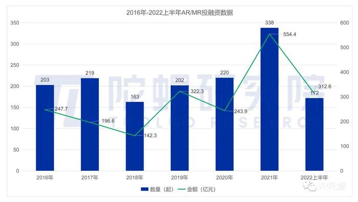 2024年11月12日 第55页