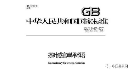 2024新澳免费资科大,最新答案解释落实_娱乐版305.210