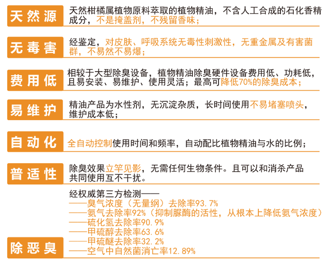 新澳资料大全资料,广泛的解释落实方法分析_娱乐版305.210